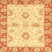 Square Abstract Orange Oriental Rug, abs3924