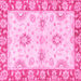 Square Oriental Pink Traditional Rug, abs3924pnk