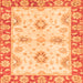 Square Oriental Orange Traditional Rug, abs3924org