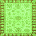 Square Oriental Green Traditional Rug, abs3926grn