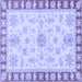 Square Oriental Blue Traditional Rug, abs3926blu