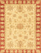 Machine Washable Abstract Orange Rug, wshabs3926