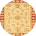 Round Abstract Orange Oriental Rug, abs3926