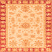 Square Oriental Orange Traditional Rug, abs3926org