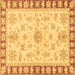 Square Oriental Brown Traditional Rug, abs3926brn