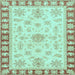 Square Machine Washable Oriental Light Blue Traditional Rug, wshabs3926lblu