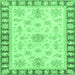 Square Oriental Emerald Green Traditional Rug, abs3926emgrn