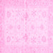 Square Oriental Pink Traditional Rug, abs3927pnk