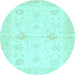 Round Oriental Light Blue Traditional Rug, abs3927lblu