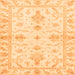 Square Oriental Orange Traditional Rug, abs3928org