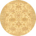 Round Abstract Bold Yellow Oriental Rug, abs3929