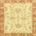 Square Abstract Mustard Yellow Oriental Rug, abs3931