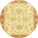 Round Abstract Mustard Yellow Oriental Rug, abs3931