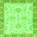 Square Oriental Green Traditional Rug, abs3931grn