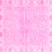 Square Abstract Pink Modern Rug, abs3932pnk