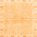 Square Machine Washable Abstract Orange Modern Area Rugs, wshabs3932org