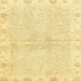 Square Abstract Chrome Gold Yellow Modern Rug, abs3932