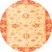 Round Oriental Orange Traditional Rug, abs3933org