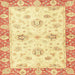 Square Abstract Mustard Yellow Oriental Rug, abs3933