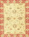 Abstract Mustard Yellow Oriental Rug, abs3933