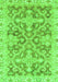 Machine Washable Oriental Green Traditional Area Rugs, wshabs3934grn