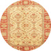 Round Abstract Chrome Gold Yellow Oriental Rug, abs3935