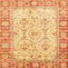 Square Abstract Chrome Gold Yellow Oriental Rug, abs3935