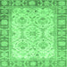 Square Oriental Emerald Green Modern Rug, abs3935emgrn