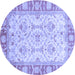 Round Oriental Blue Modern Rug, abs3935blu