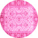 Round Oriental Pink Modern Rug, abs3935pnk