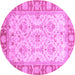 Round Oriental Purple Modern Rug, abs3935pur