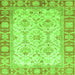 Square Oriental Green Modern Rug, abs3935grn