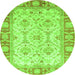 Round Oriental Green Modern Rug, abs3935grn