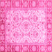 Square Oriental Pink Modern Rug, abs3935pnk