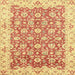 Square Abstract Chrome Gold Yellow Oriental Rug, abs3936