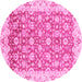 Round Machine Washable Oriental Pink Modern Rug, wshabs3936pnk