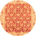 Round Oriental Orange Modern Rug, abs3936org