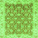 Square Machine Washable Oriental Green Modern Area Rugs, wshabs3936grn