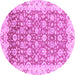 Round Machine Washable Oriental Purple Modern Area Rugs, wshabs3936pur