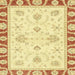 Square Abstract Yellow Oriental Rug, abs3937