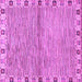 Square Machine Washable Abstract Purple Modern Area Rugs, wshabs3940pur