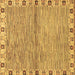 Square Abstract Brown Modern Rug, abs3940brn