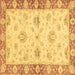 Square Oriental Brown Traditional Rug, abs3941brn