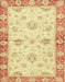 Abstract Mustard Yellow Oriental Rug, abs3941