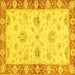 Square Oriental Yellow Traditional Rug, abs3941yw