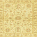 Square Machine Washable Abstract Chrome Gold Yellow Rug, wshabs3943