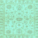 Square Machine Washable Oriental Light Blue Traditional Rug, wshabs3943lblu