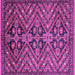 Square Machine Washable Abstract Purple Modern Area Rugs, wshabs3945pur