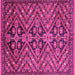 Square Machine Washable Abstract Pink Modern Rug, wshabs3945pnk