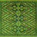 Square Abstract Green Modern Rug, abs3945grn